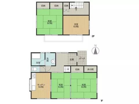 ■You can enjoy creating a family-friendly home that takes advantage of the brightness facing south.