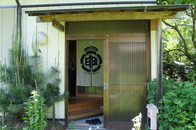 Tamura City, Okue Town, Kamioe, Machi (Okue Station) Single-story building 3K