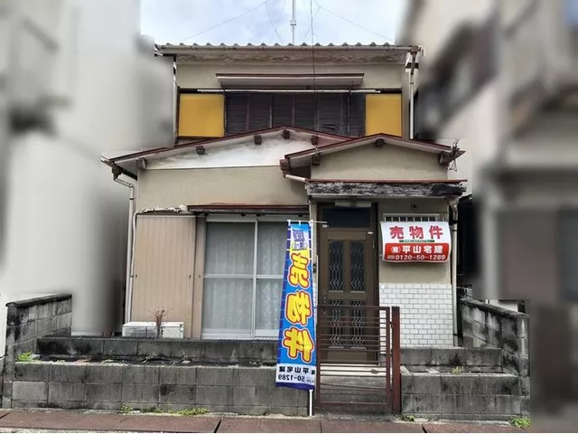 Kuze Sato no Nishi (Kuzugawa Station) 6,000,000 yen
