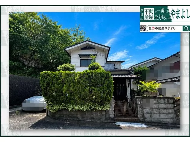Fujinokidai 2 (Gakuenmae Station) 8.8 million yen
