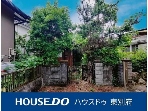 ■Hiji Town Kawasaki, single-story house! Why not transform your home with your DIY?