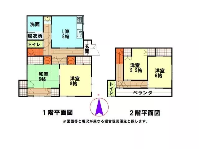 Property with a view of the sea♪ Good view! About a 4-minute walk to the sea
