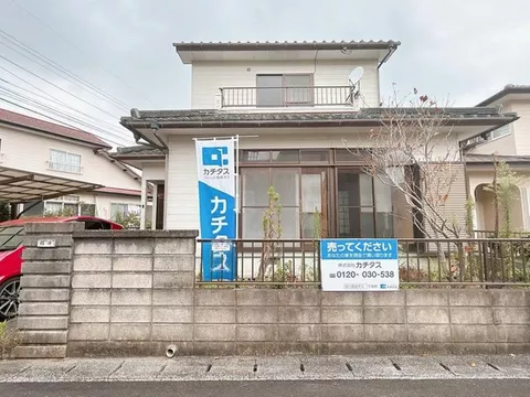 Open house event