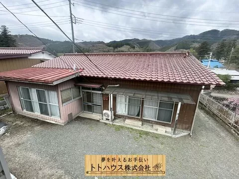 Midori City, Higashimachi Hanawa (Nakano Station) Single-story building 5DK