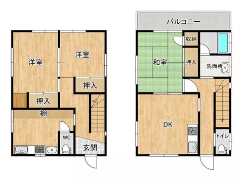 Ikegami 2 5.6 million yen