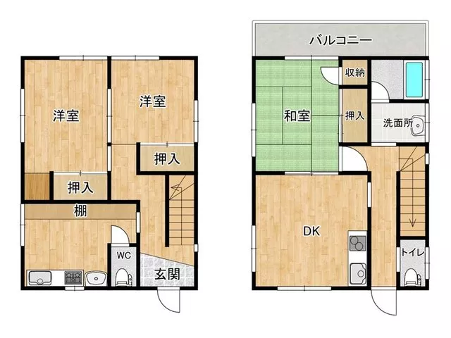 Ikegami 2 5.6 million yen