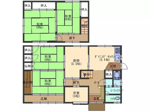Oaza Kiriyama, Koaza Kusabata (Kasagi Station) 2 million yen
