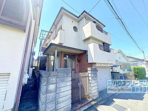 【House Freedom is open during Obon!】We look forward to your visit♪