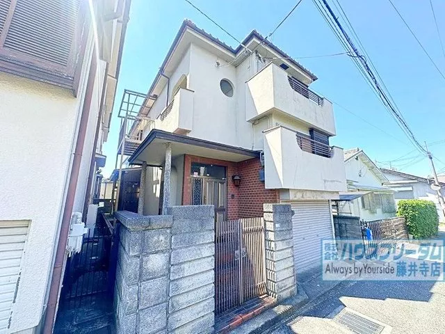 【House Freedom is open during Obon!】We look forward to your visit♪