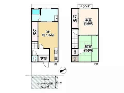 Shinocho Oji Kamimaki (Mabori Station) 1.9 million yen