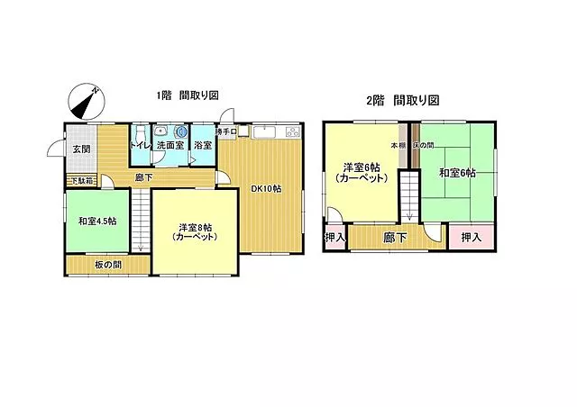 Used single-family home Takaoka Town 791-9