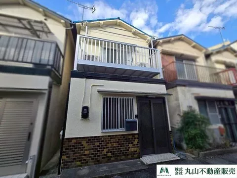☆ 8 minutes on foot from JR Nara Station, supermarkets and other amenities within 5 minutes on foot ♪ ☆ South-facing balcony ♪