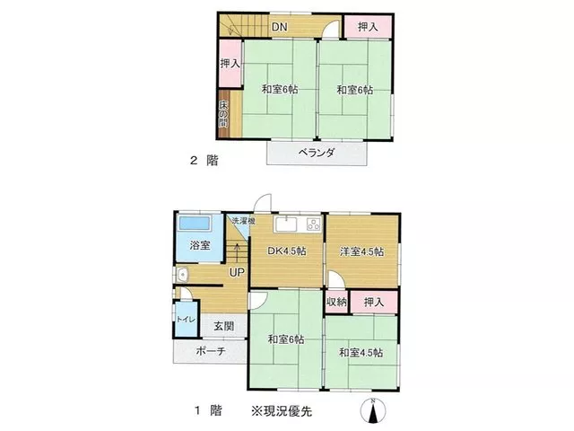 Used house in Beppu City, 5DK type