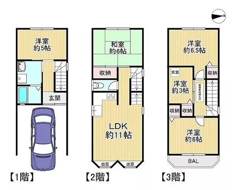 Used single-family home, Hirakata City, Miyanosaka 3-chome