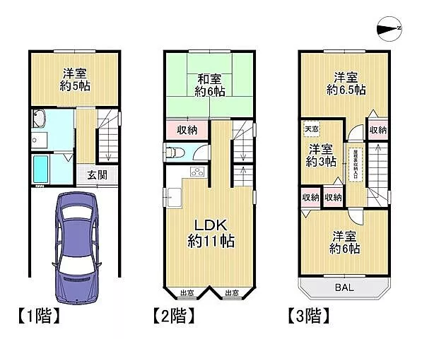 Used single-family home, Hirakata City, Miyanosaka 3-chome