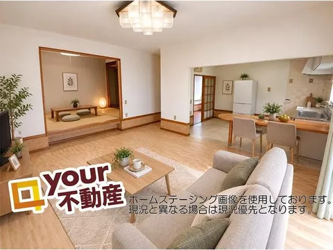 "A unique layout that expands your dreams in a single-story home ♪ Customize it to your liking ◎" ~ Current condition sale ~