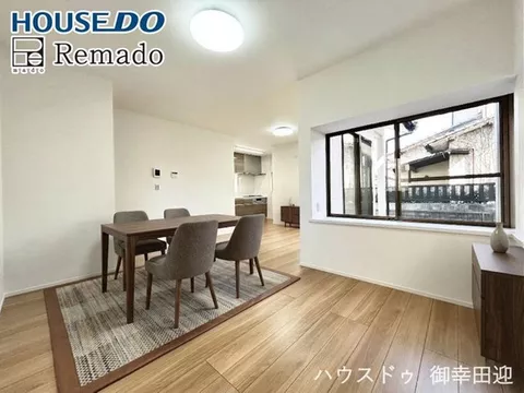 《Instant Viewing Tour Available Now》☆ A gift of furniture and appliances worth up to 40,000 yen with purchase♪