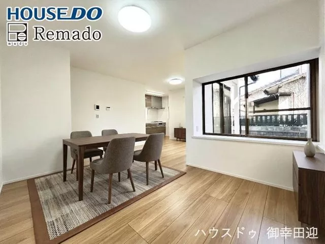 《Instant Viewing Tour Available Now》☆ A gift of furniture and appliances worth up to 40,000 yen with purchase♪