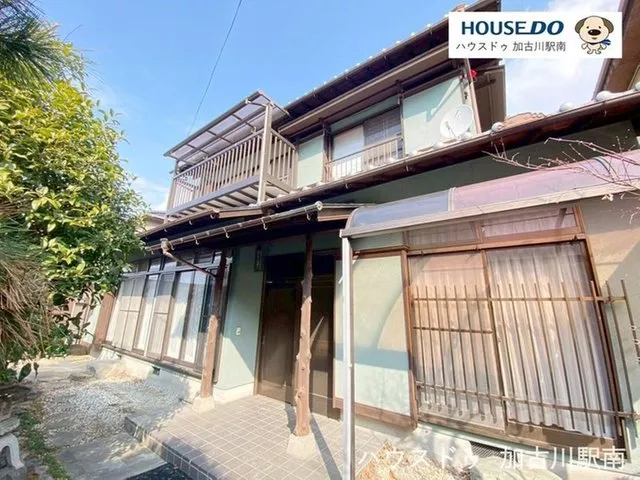 ■Spacious 7SDK property! ■Quiet residential area!