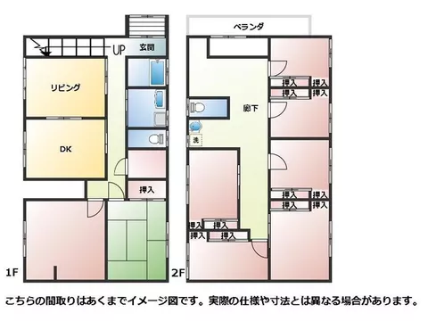 Separate bath and toilet, balcony, shower, window in the washroom, window in the bathroom