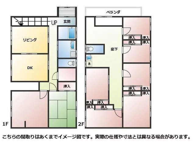 Separate bath and toilet, balcony, shower, window in the washroom, window in the bathroom