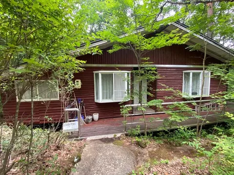 Mitake 2.9 million yen