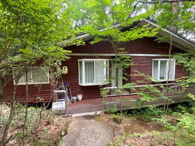 Mitake 2.9 million yen