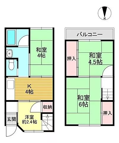 Used single-family home, Nakagyo Ward, Nishinokyo Nagamotocho
