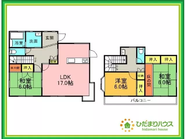 3 minutes by car to Akabane Green Space × 5 minutes by car to Maruto × Comprehensive guidance of surrounding properties