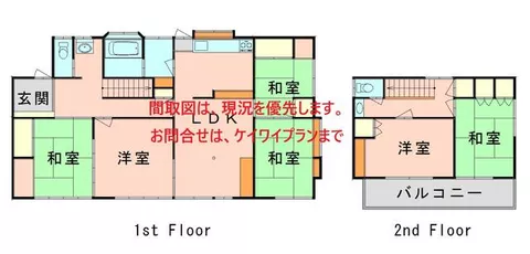 Shimonoseki City, Kifune Town 3-chome (Habu Station), 2-story, 6LDK