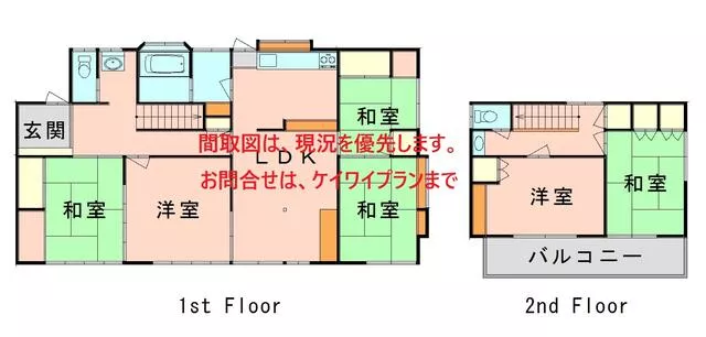Shimonoseki City, Kifune Town 3-chome (Habu Station), 2-story, 6LDK