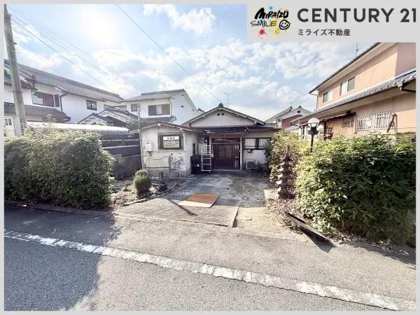 Takachi-gun Takatori Town, Oaza Ichio (Ichio Station), single-story building, 6SDK