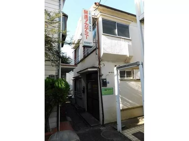 Narimasu 3 (Narimasu Station) 12.8 million yen
