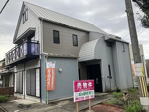 Used Detached House Nishihama House