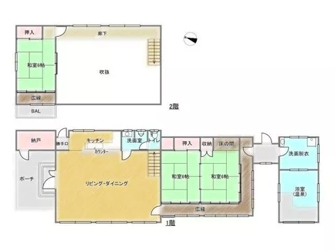 Hayato Town Himejyo 5.5 million yen - Image 3