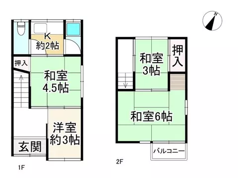 Renovation completed in August of the 8th year of Reiwa♪ South-facing, therefore good sunlight! - Image 2
