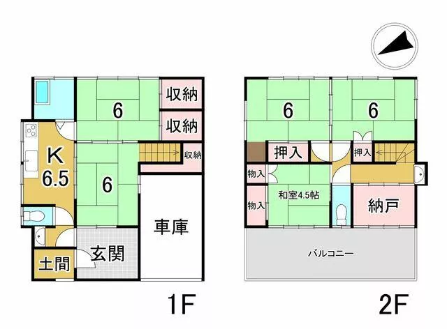 Kiryu City, Tenjincho 2-chome (Kiryu Station), 2-story, 5SK