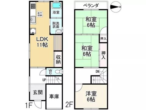 Tsutsui Town (Tsutsui Station) 7.9 million yen - Image 2