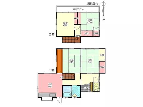 A property close to commercial facilities with good access to elementary schools.