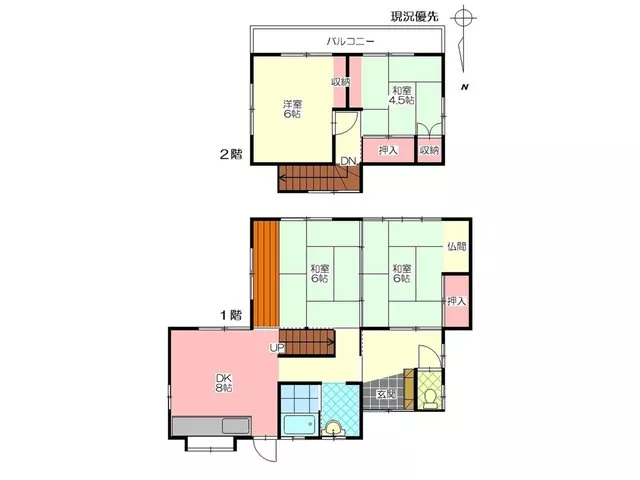 A property close to commercial facilities with good access to elementary schools.