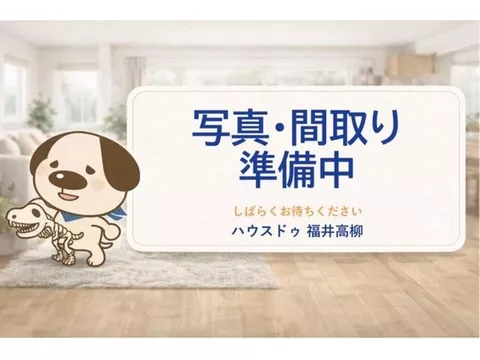 Mikuni Town Minamihoncho 3 (Mikuni Station) 2.8 million yen