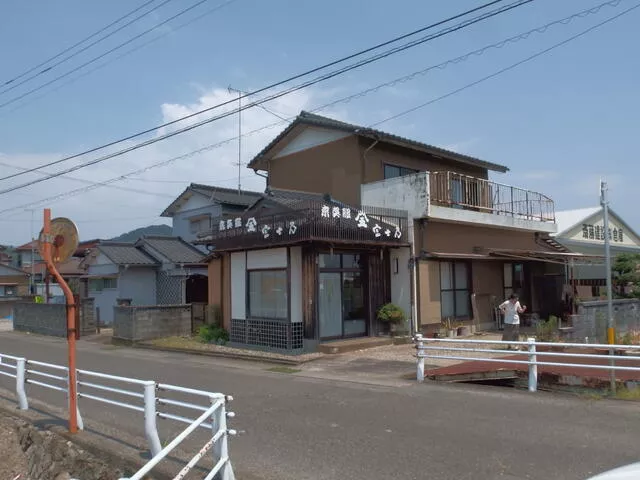 JR Mugi Line "Nakada" Station 17 minutes on foot