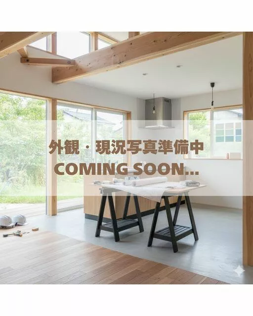 Ozu Town, Kikuchi District, Obayashi (Seta Station) Single-story building 4K