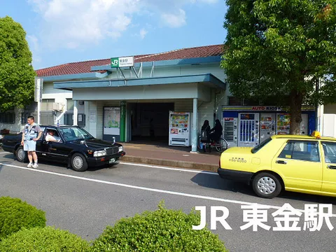 Used single-family home Kitano Koya 320, currently occupied house - Image 19