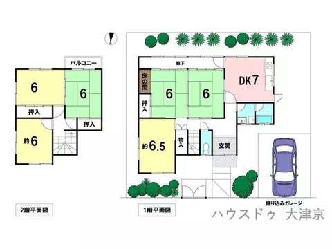 Good sunlight and ventilation! A house where bright light and wind flow through. A charming traditional Japanese garden♪ - Image 2