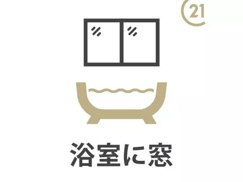 Akiruno City, Kusabana (Fussa Station) 2-story 3DK