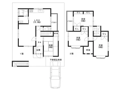 Used single-family home Tada Green Heights - Image 6