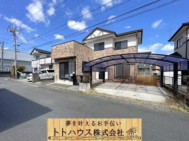 With Toto, we can guide you through all your desired properties♪ Right now, there are double benefits for visiting and signing a contract