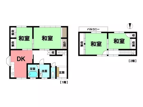 Get a 6000 yen gift certificate with a store reservation! Within 10 minutes on foot to elementary and junior high schools! All-electric! - Image 2