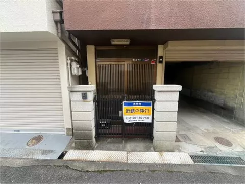 Higashi Osaka City Hanazono Higashi 1-chome (Kawachi Hanazono Station) 2-story 3DK